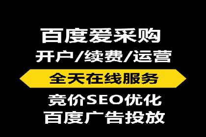 代理开户案例中的客户关系管理技巧